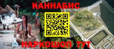 марки nbome Ипатово