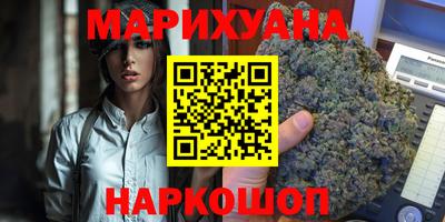 первитин Изобильный