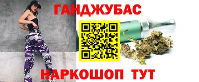 первитин Изобильный