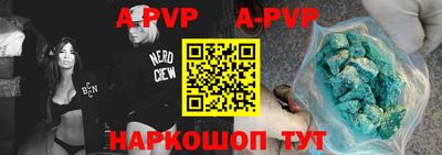 мдпв Ирбит