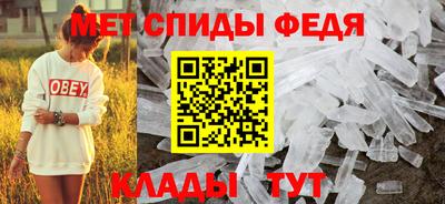 мдпв Ирбит