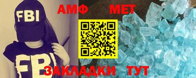 мдпв Ирбит