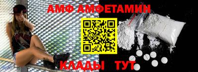 марки nbome Ипатово