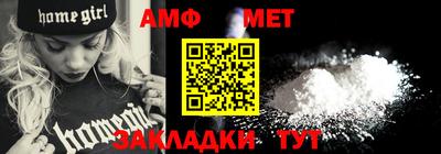 скорость mdpv Кандалакша