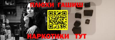 первитин Изобильный
