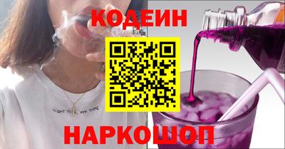 первитин Изобильный