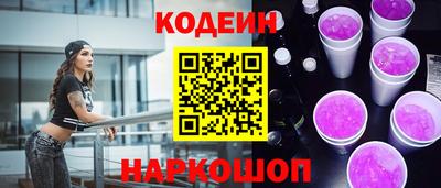 первитин Изобильный