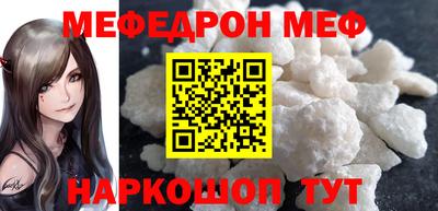 мдпв Ирбит