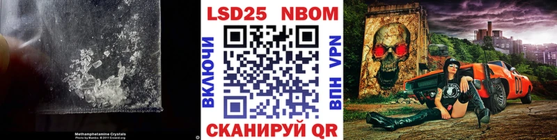 LSD-25 экстази ecstasy  Сальск 