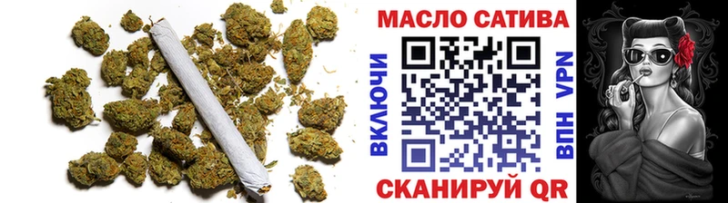 blacksprut рабочий сайт  Сальск  Дистиллят ТГК гашишное масло  как найти закладки 